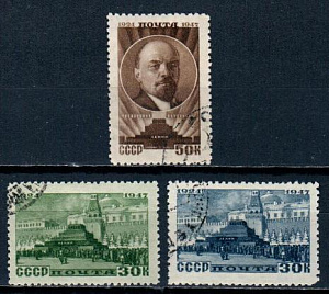 СССР, 1947, №1107-09, В.Ленин, серия из 3-х марок, (.)...