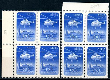 СССР, 1960, №2404Р + КВ растр, квартблок MNH...