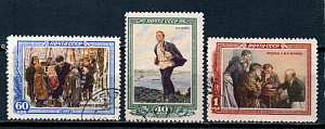 СССР, 1952, №1667-69, В.Ленин, серия из 3-х марок, (.)...