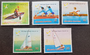 Гвинея Экваториальная, Олимпиада 1980, Таллинн  5 марок