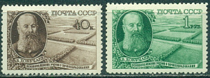СССР, 1949, №1418-1419, В.Докучаев, серия из 2-х марок  ** MNH