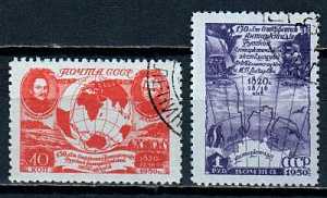 СССР, 1950, №1563-64, Открытие Антарктиды, серия из 2-х марок, (.)...