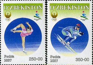 Узбекистан, 2007, Зимние виды спорта, 2 марки