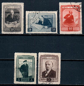 СССР, 1945, №999-03, В.Ленин, серия из 5-ти марок, (.)...