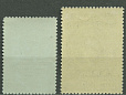 СССР, 1959, Менделеевский Конгресс , 2 марки с сертификатом-миниатюра