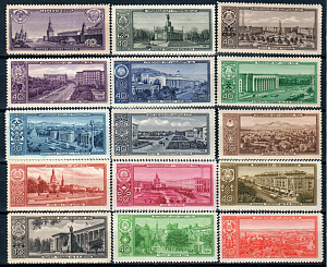 СССР, 1958, №2232-46, Столицы Союзных республик, серия из 15-ти марок