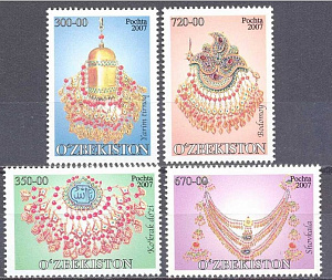 Узбекистан, Ювелирные Изделия, 2007, 4 марки