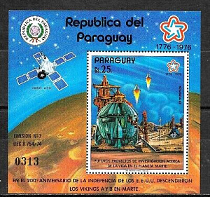 Парагвай, 1976, Космический Город, блок