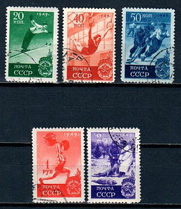 СССР, 1949, Спорт, №1464-68, Спорт, серия из 5-ти марок, (.)...