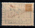 СССР 1930, Первая Конная армия*, отскок, разновидн.-миниатюра
