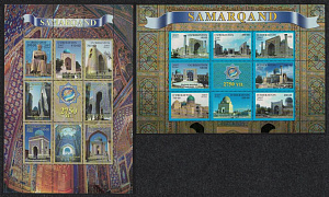 Узбекистан, Самарканд, Мечети, 2007, 2 листа