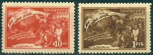 СССР, 1950, № 1559-1560, Конференция Сторонников Мира, серия из 2х марок  ** MNH