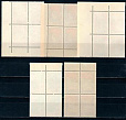СССР, 1964, №3091-95, I Интернационал, 5 квартблоков.-миниатюра