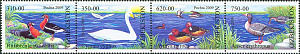 Узбекистан, Птицы, 2009, сцепка 4 марки