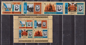 Шарджа, 1966, У.Черчиль (I),4 марки+ блок Шарджа, 1966, У.Черчиль (I),4 марки+ блок
