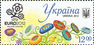 Украина, Футбол, Евро 2012, Цветы, Стадионы, 1 марка