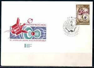 СССР, 1973, Космос. Интеркосмос, КПД