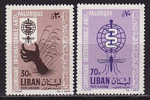 Ливан, 1962, Борьба с малярией, 2 марки