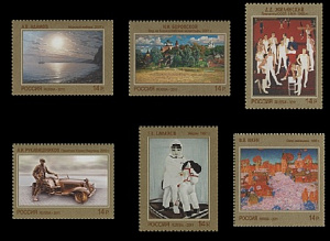 Россия, 2011, Современная Живопись, 6 марок