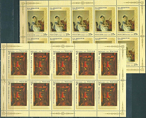 Россия, 2015. Живопись П.А.Федотова. 2 листа