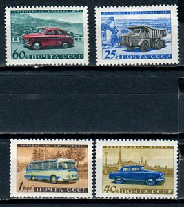 СССР, 1960, №2480-83, Автомобили, серия из 4-х марок...