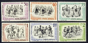 Румыния, 1966, Народные танцы, 6 марок