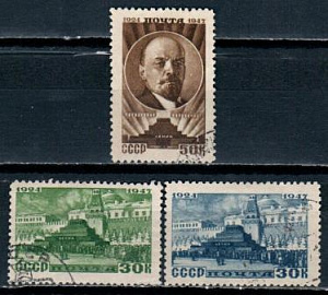 СССР, 1947, №1107-09, В.Ленин, серия из 3-х марок, (.)