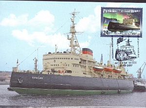 Россия, 2017, 100 лет Ледоколу "Красин", Картмаксимум