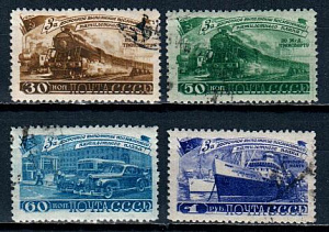 СССР, 1948, №1280-83, За досрочное выполнение плана по транспорту, серия из 4-х марок, (.)...